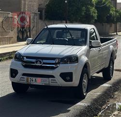 گرەیتۆڵ وینگل 5